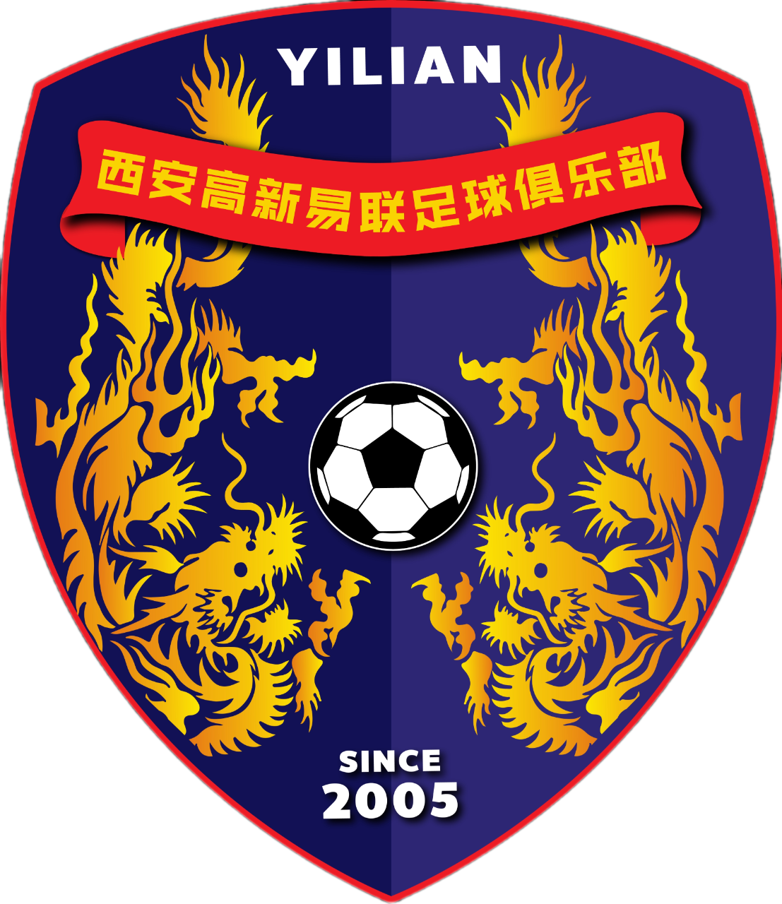 西安高新易聯(lián) U13